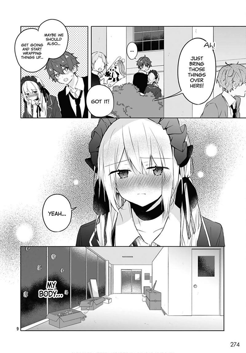 Hatsukoi Maze 12 9