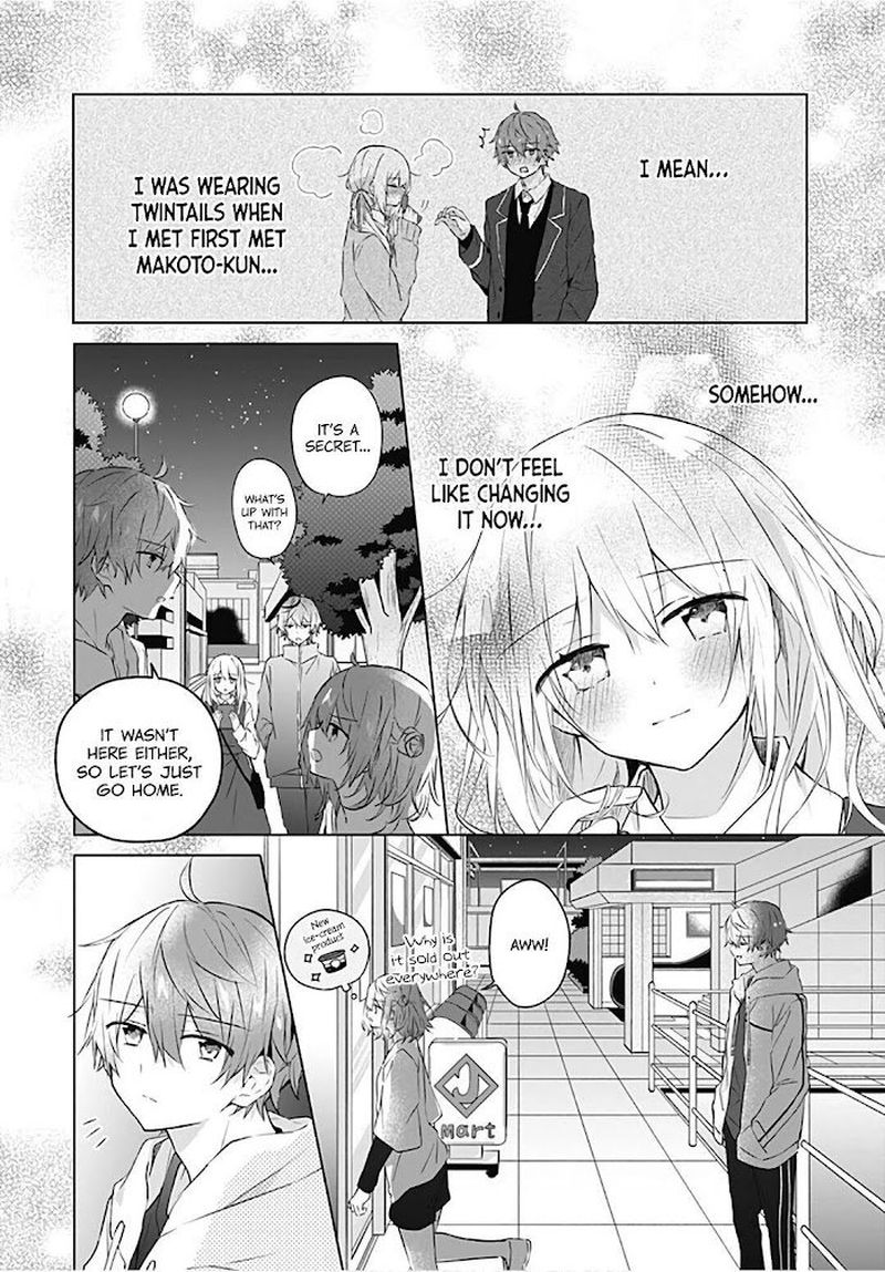 Hatsukoi Maze 14 18