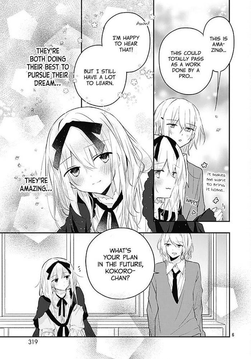 Hatsukoi Maze 18 6