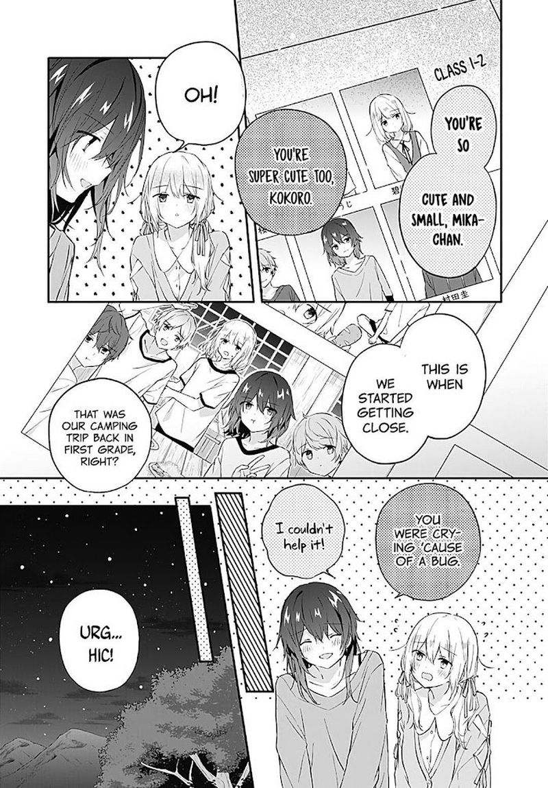 Hatsukoi Maze 21 6