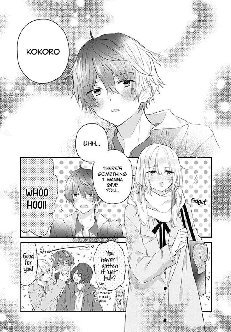 Hatsukoi Maze 23 17