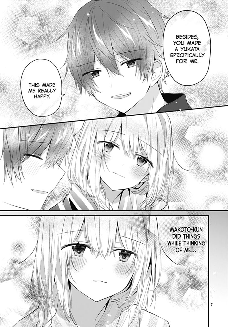 Hatsukoi Maze 30 7