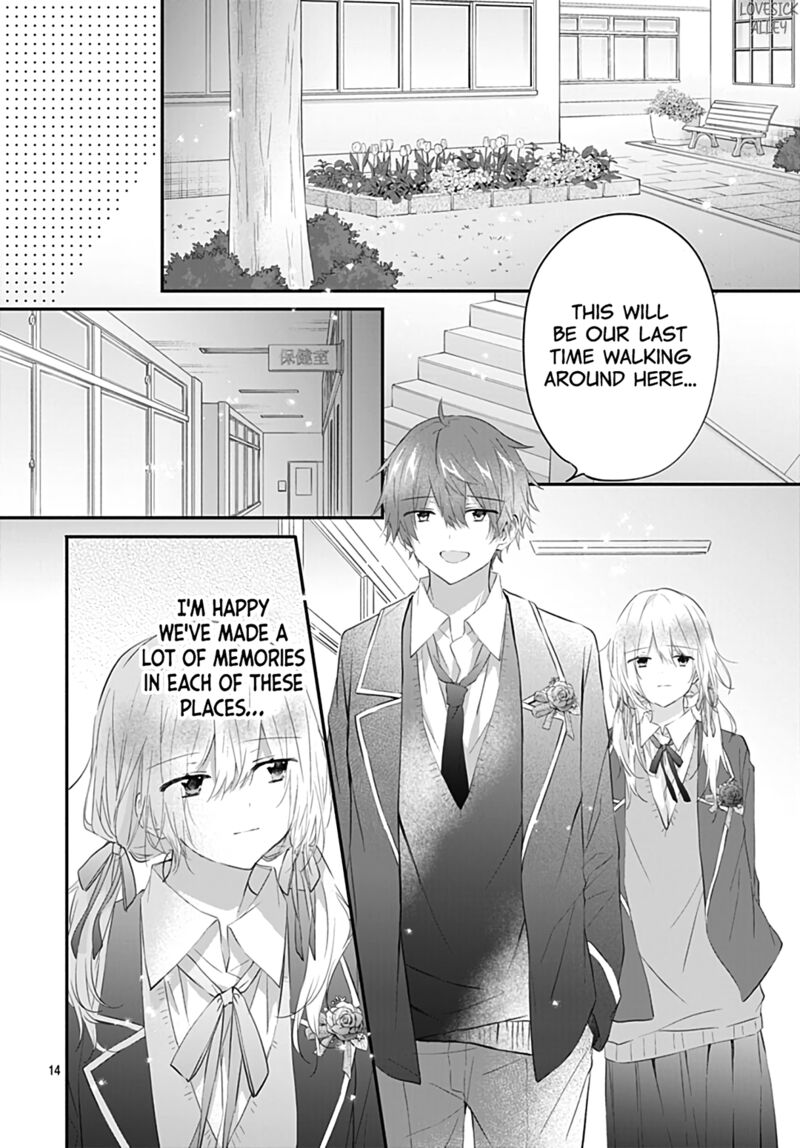 Hatsukoi Maze 31 14