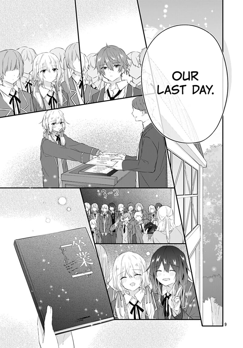 Hatsukoi Maze 31 9