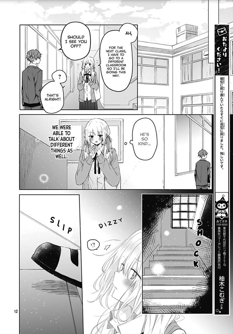 Hatsukoi Maze 4 12