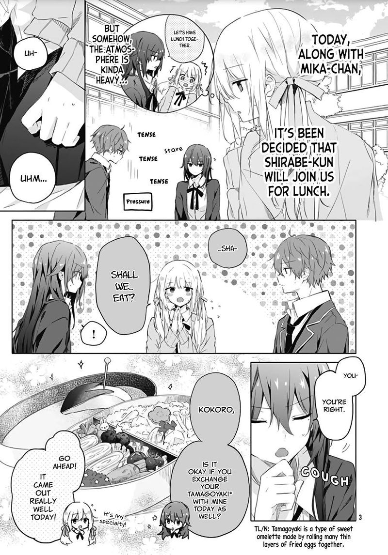 Hatsukoi Maze 4 3