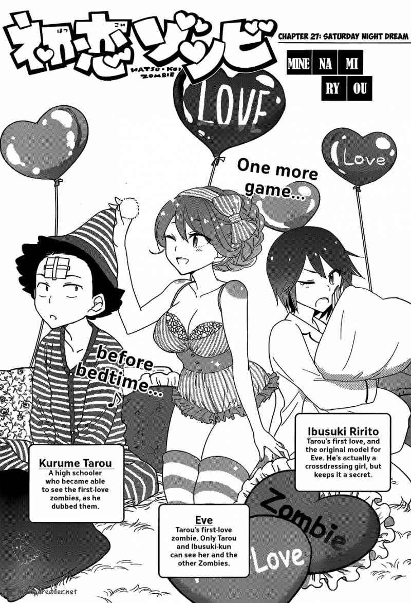 Hatsukoi Zombie 27 2