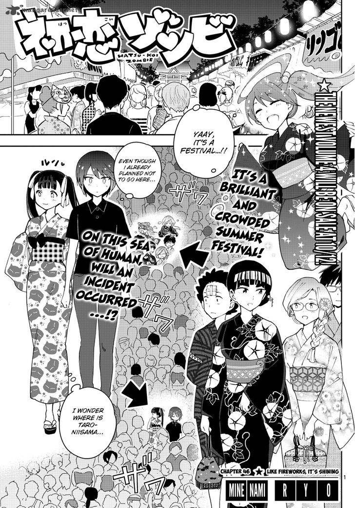 Hatsukoi Zombie 46 2