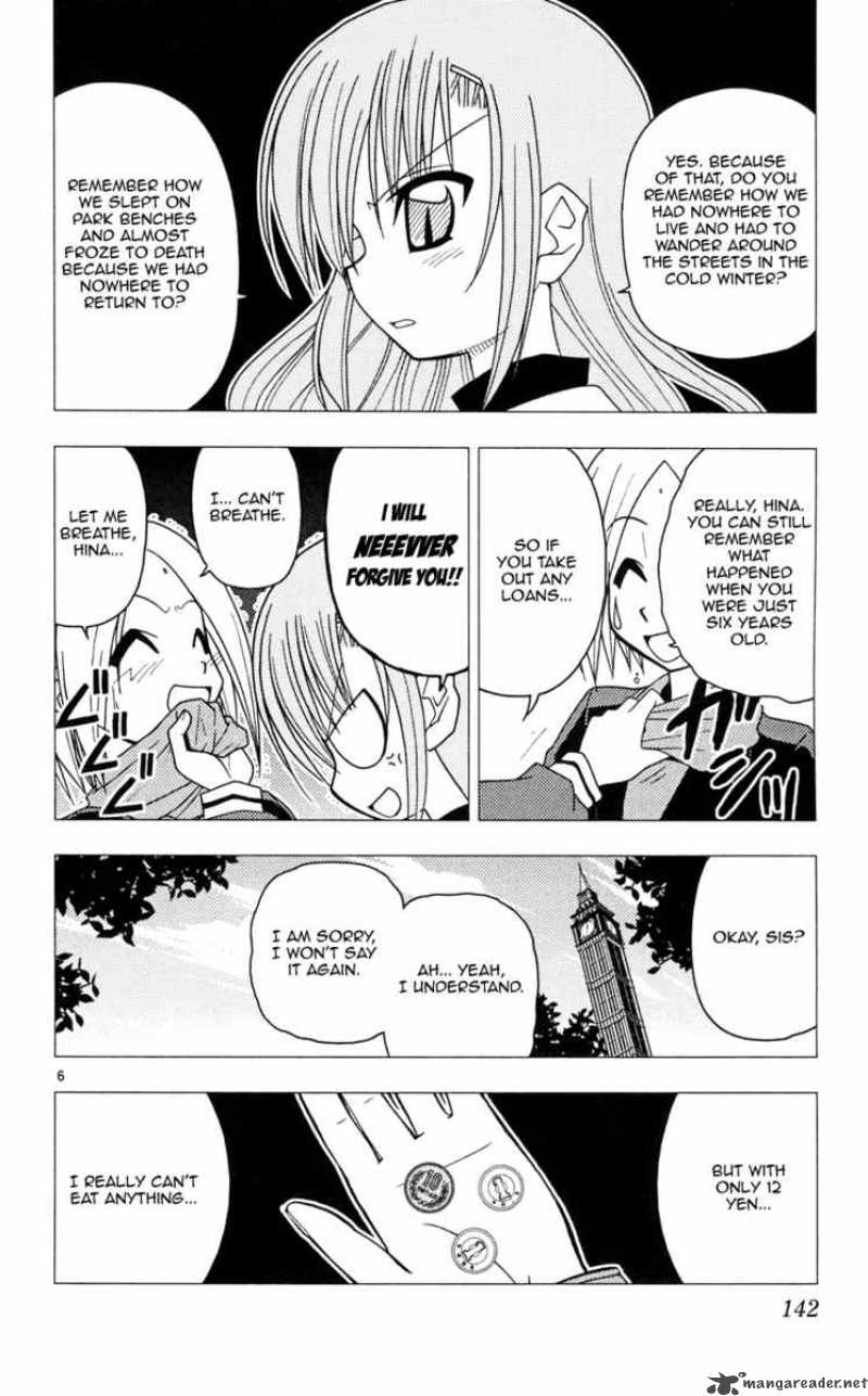 Hayate The Combat Butler 105 6