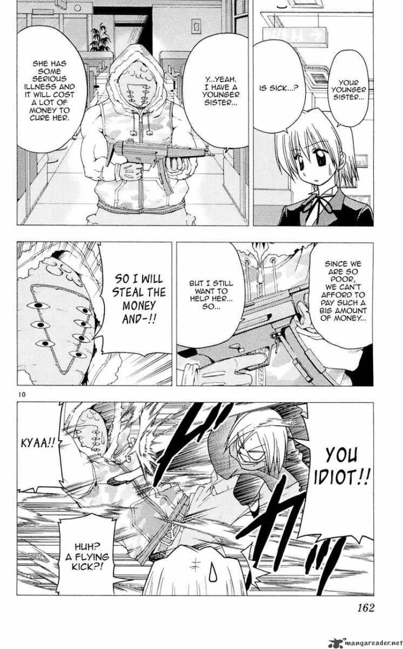 Hayate The Combat Butler 106 10