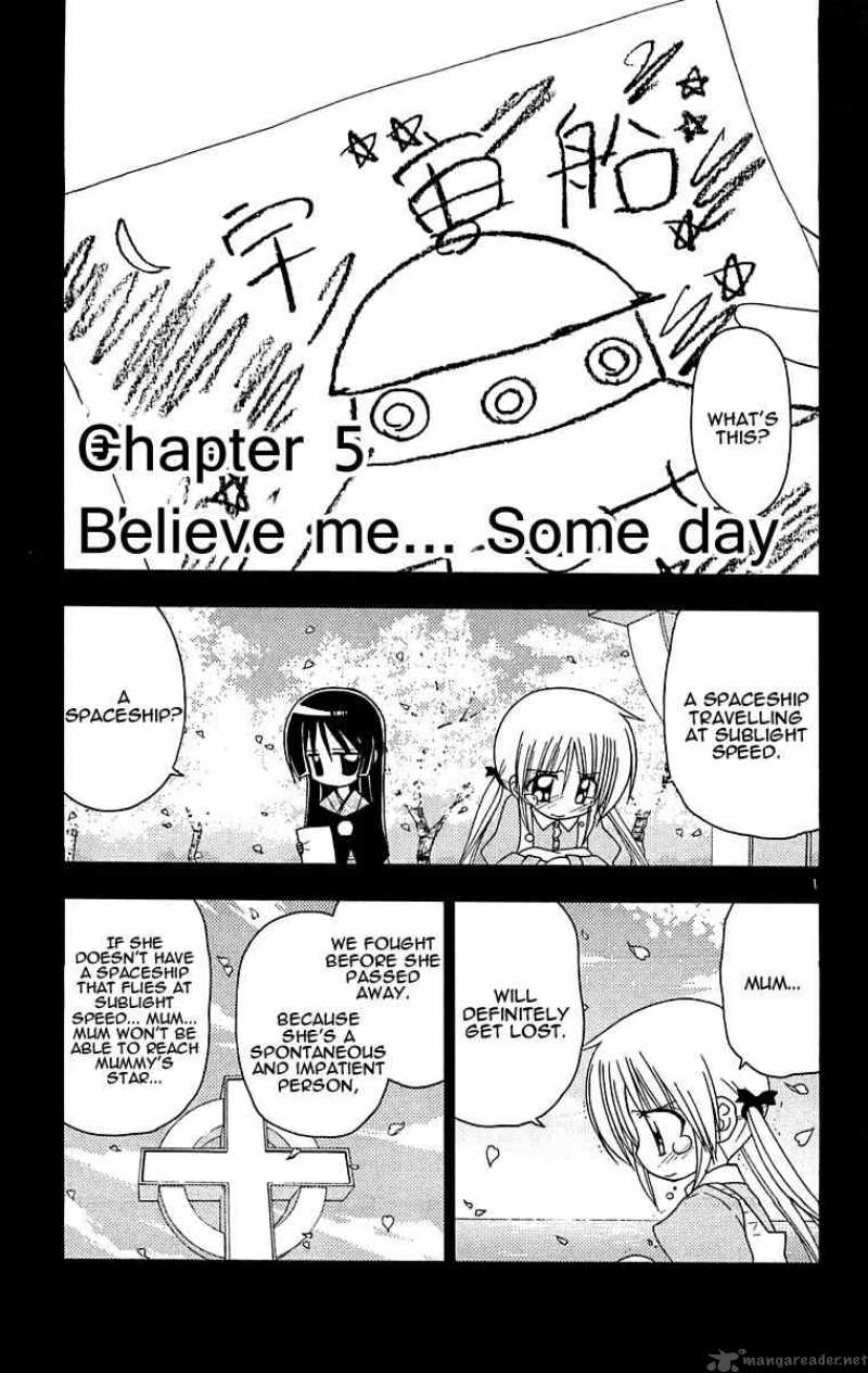 Hayate The Combat Butler 123 1