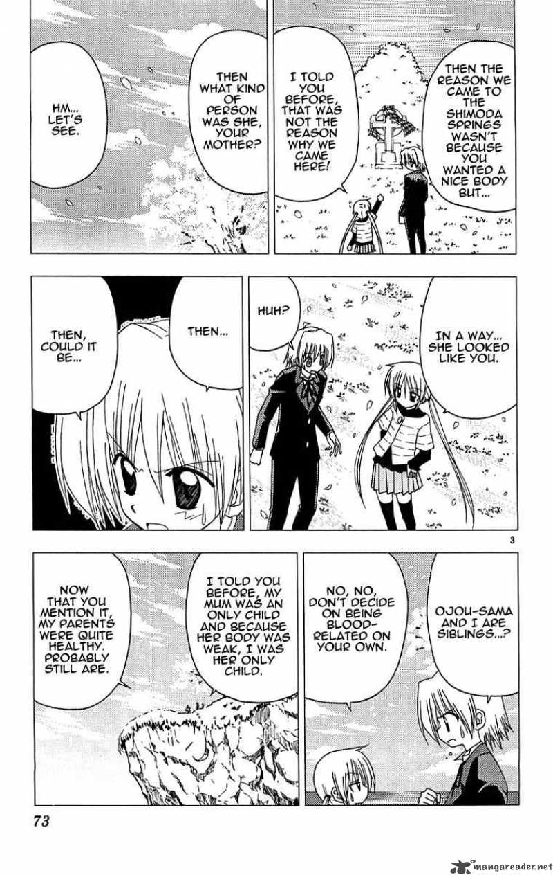 Hayate The Combat Butler 123 3