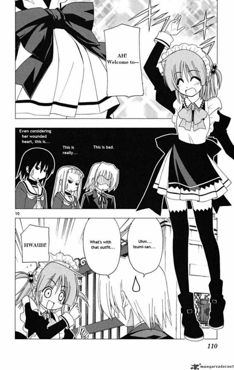 Hayate The Combat Butler 169 9