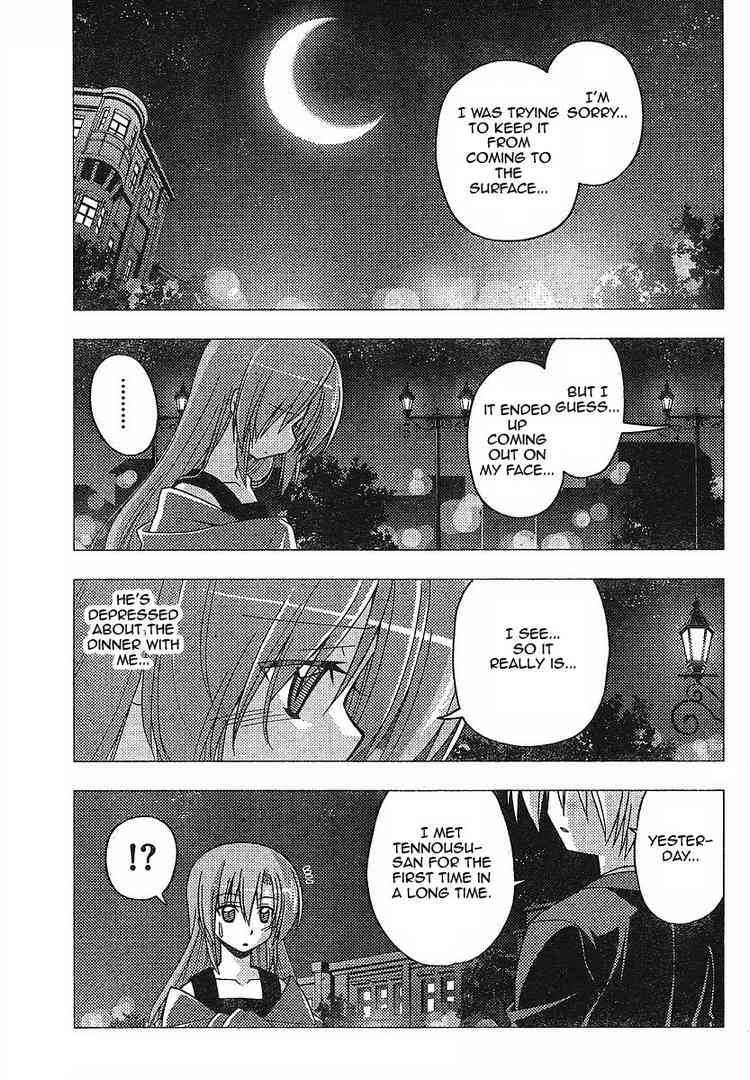 Hayate The Combat Butler 239 3