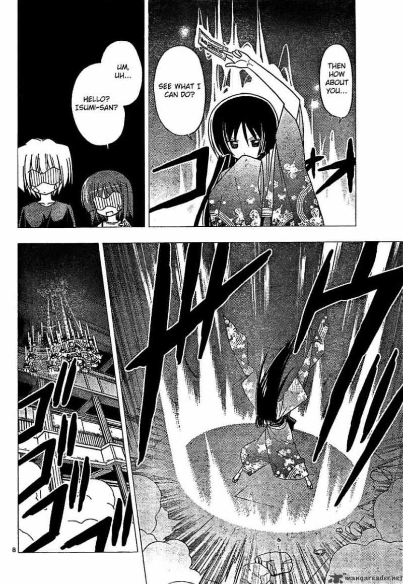 Hayate The Combat Butler 247 8