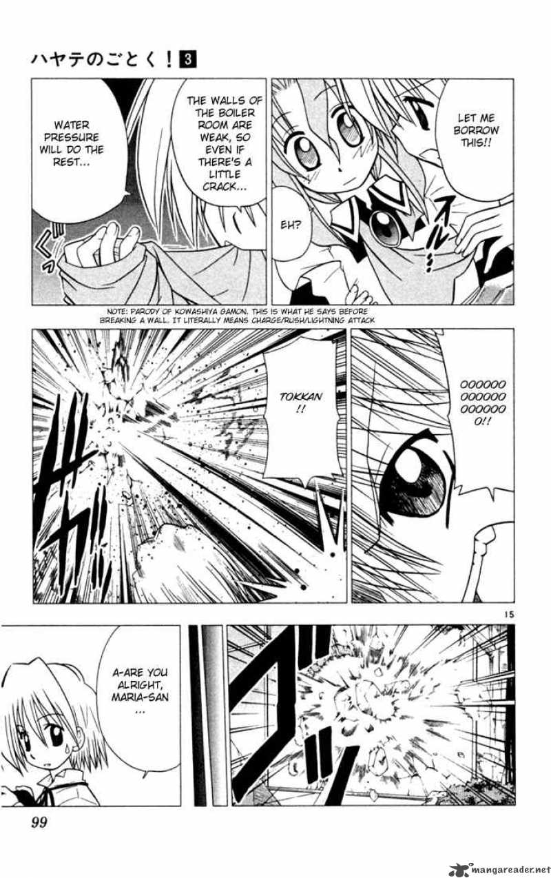 Hayate The Combat Butler 26 15