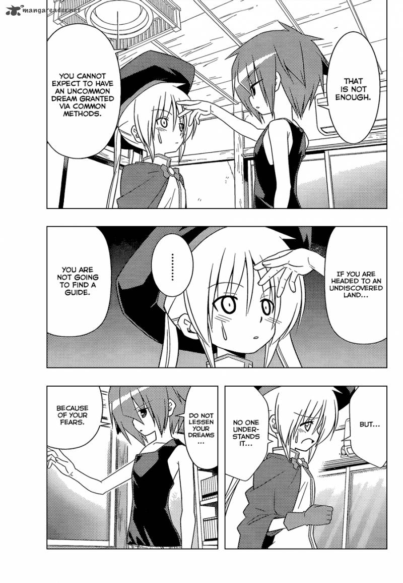 Hayate The Combat Butler 344 10