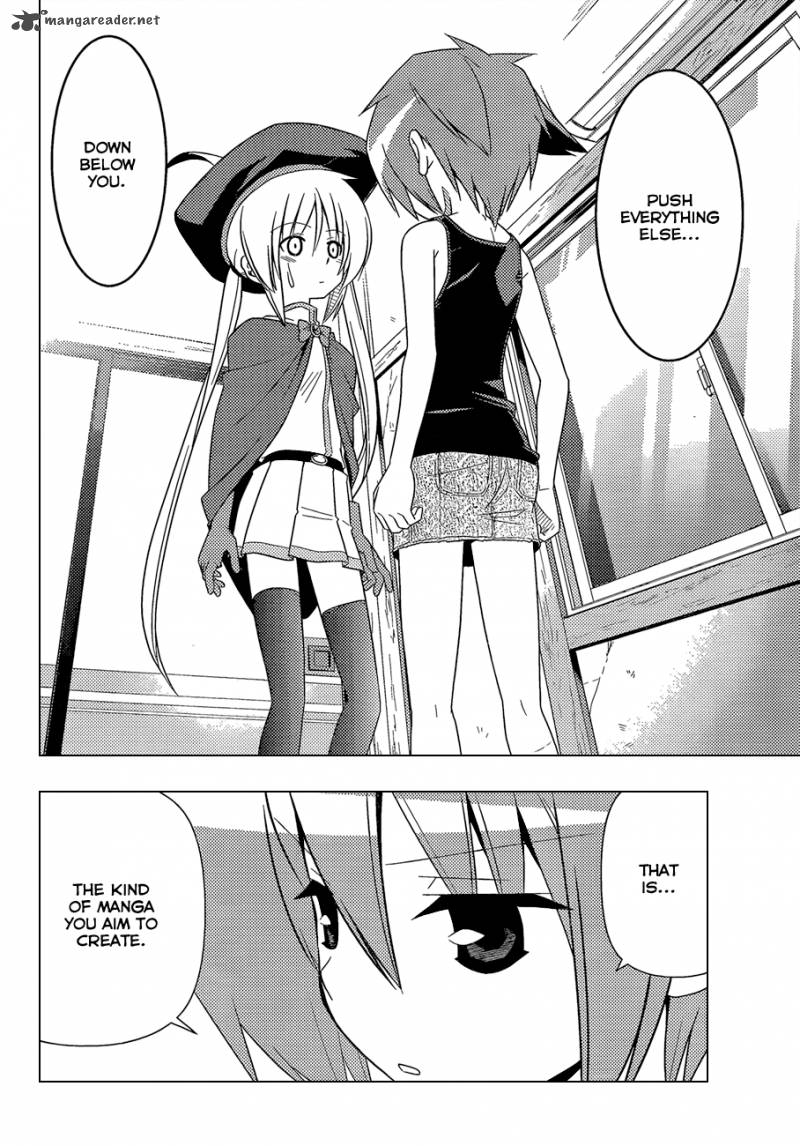 Hayate The Combat Butler 344 13