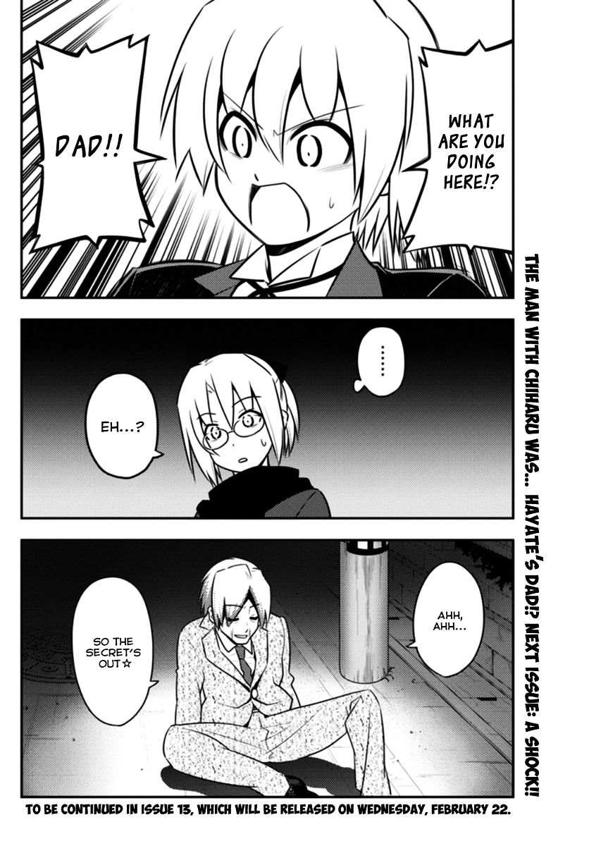 Hayate The Combat Butler 560 16