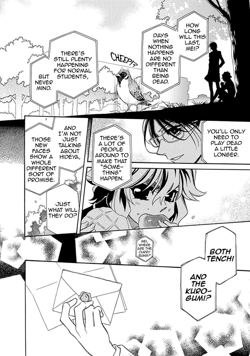 Hayate X Blade 108 14