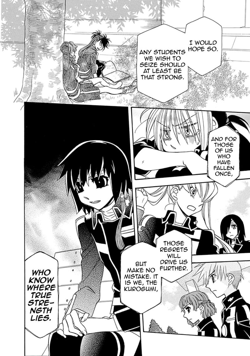 Hayate X Blade 108 18