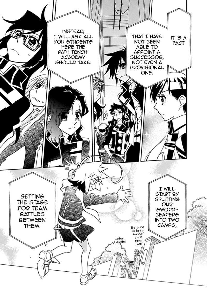 Hayate X Blade 109 11