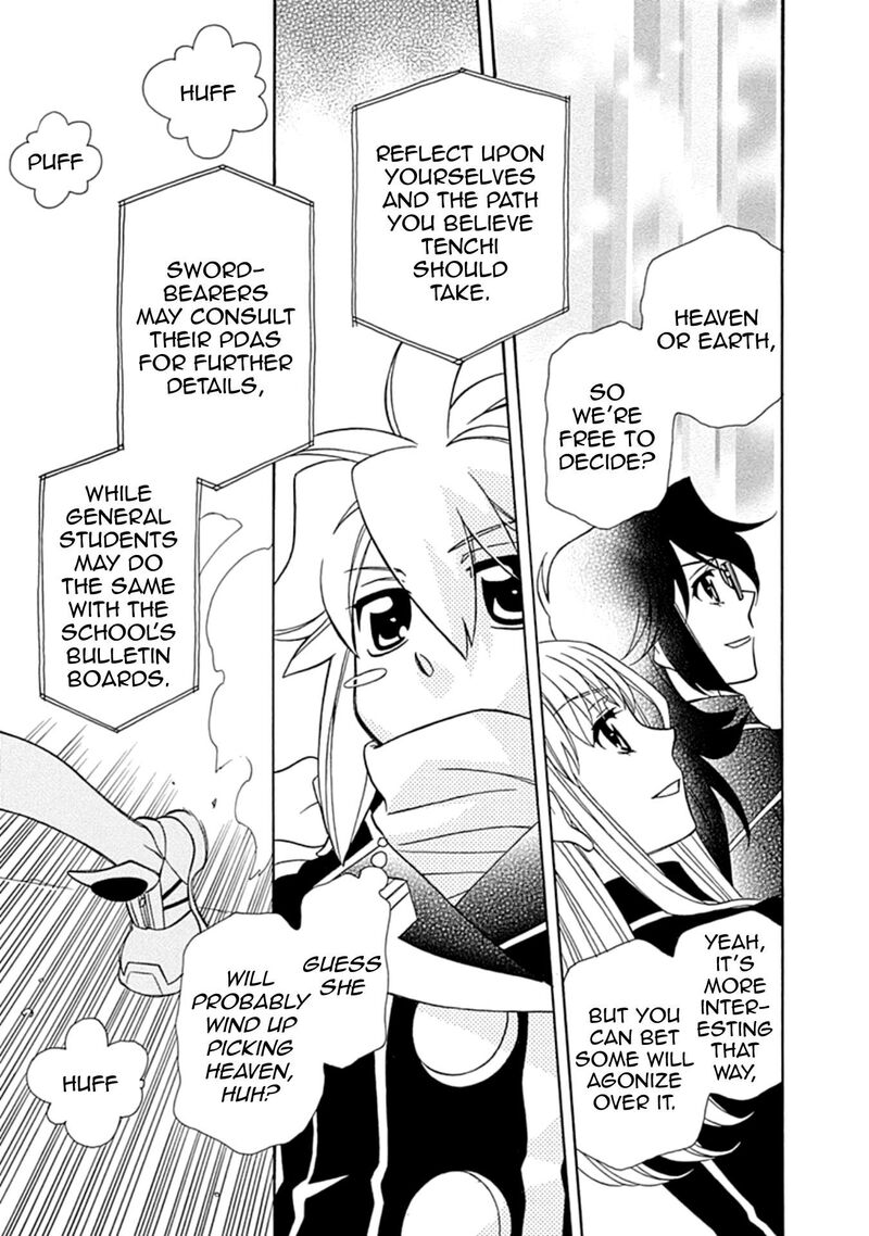 Hayate X Blade 109 19