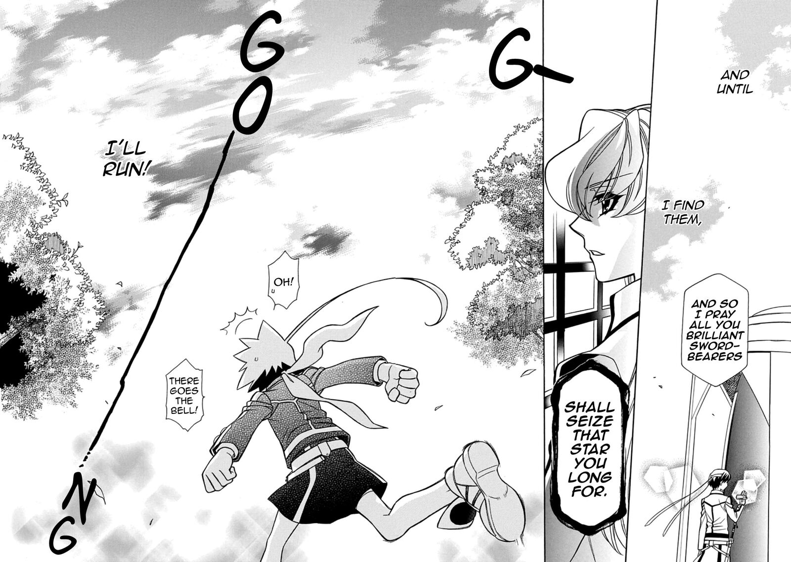 Hayate X Blade 109 35