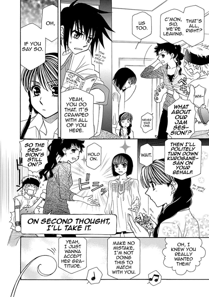 Hayate X Blade 109e 10