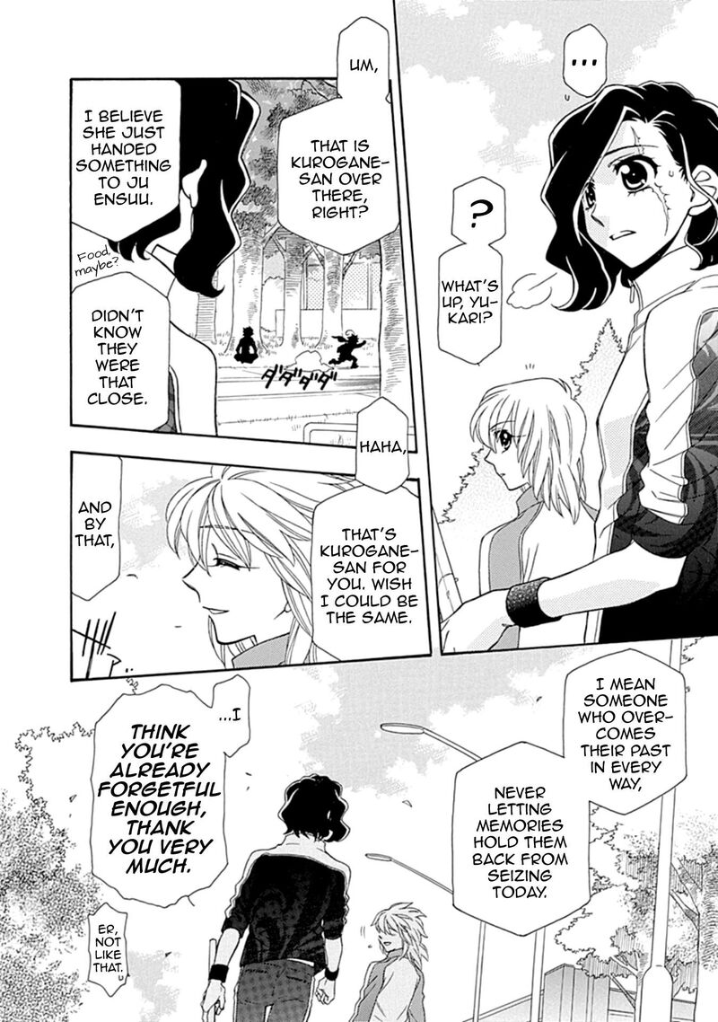 Hayate X Blade 109e 14