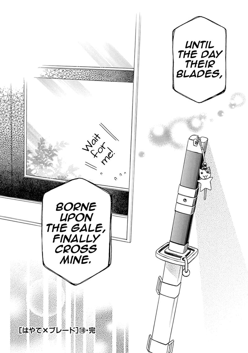 Hayate X Blade 109e 20