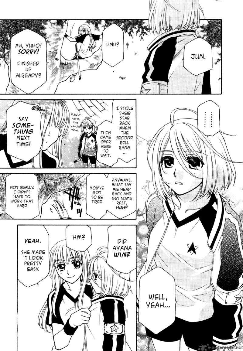 Hayate X Blade 14 16