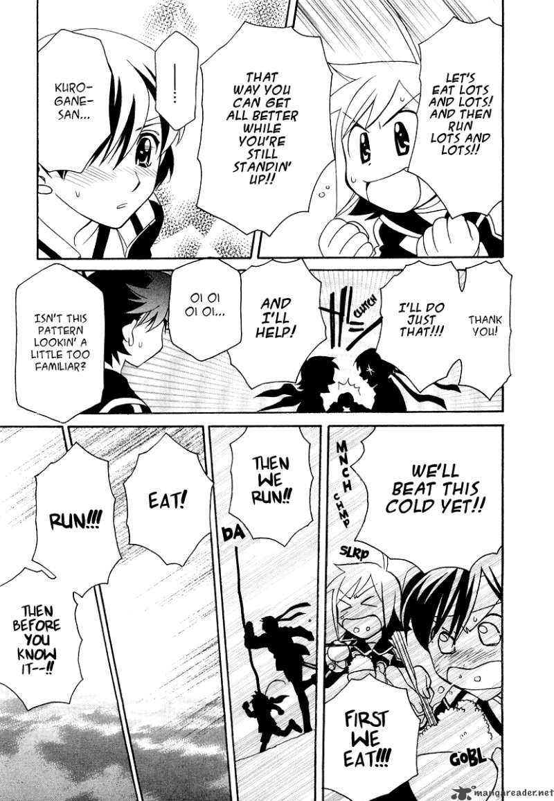 Hayate X Blade 15 26