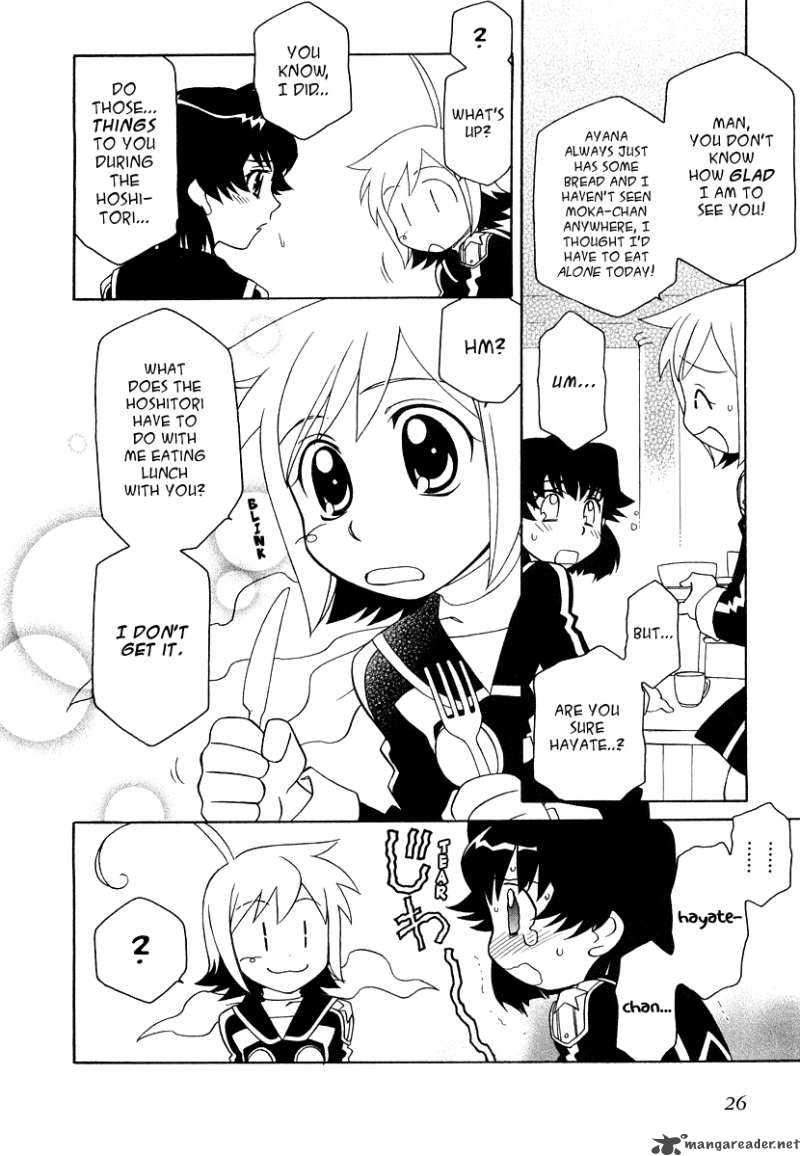 Hayate X Blade 15 3