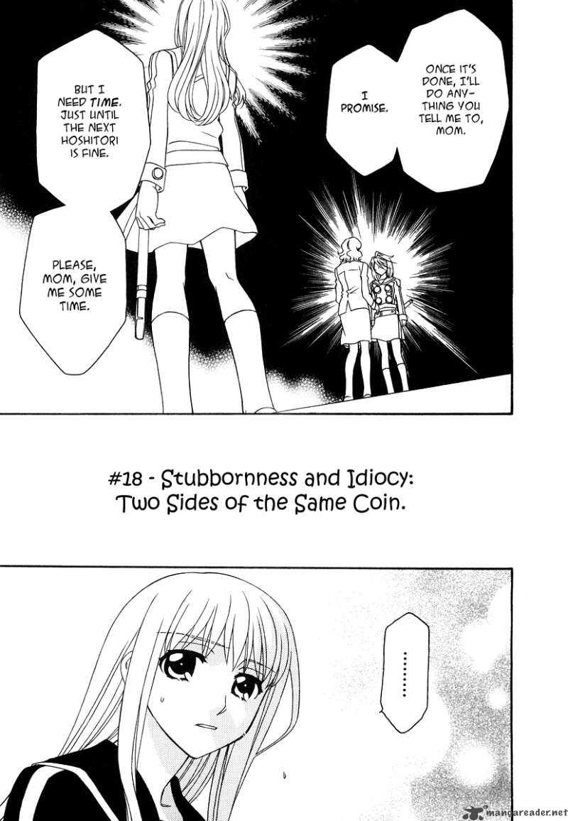 Hayate X Blade 18 3