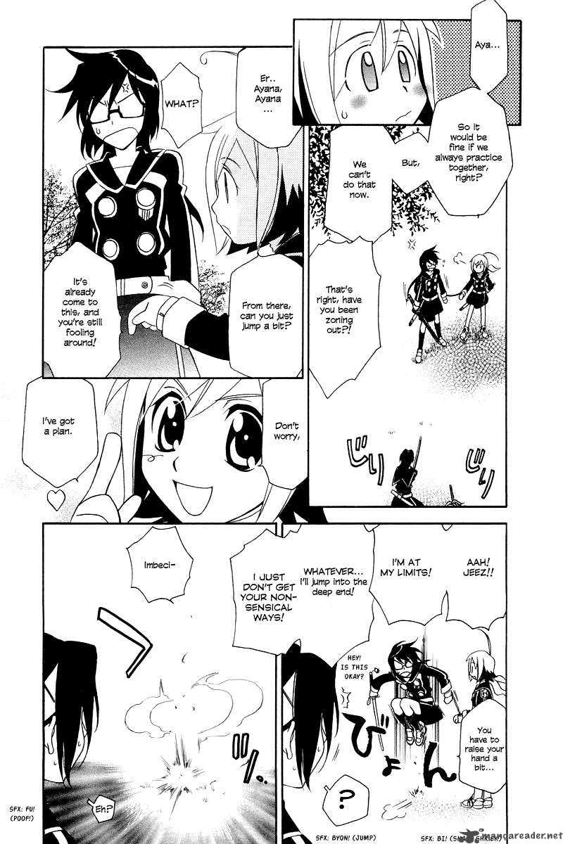 Hayate X Blade 4 27