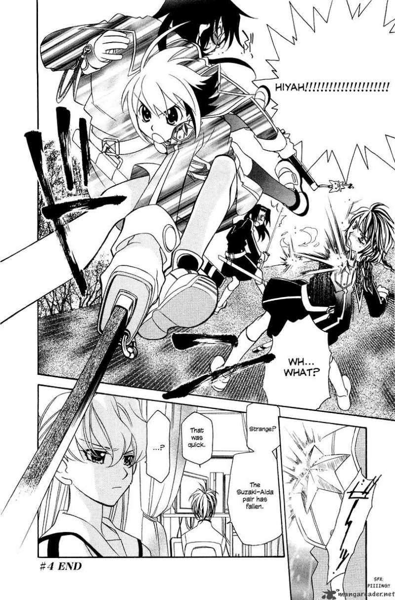 Hayate X Blade 4 28