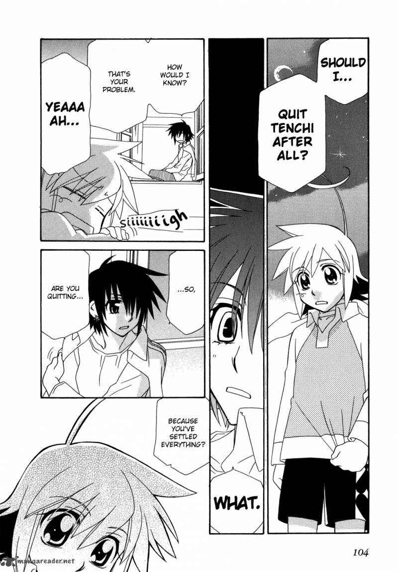 Hayate X Blade 46 19