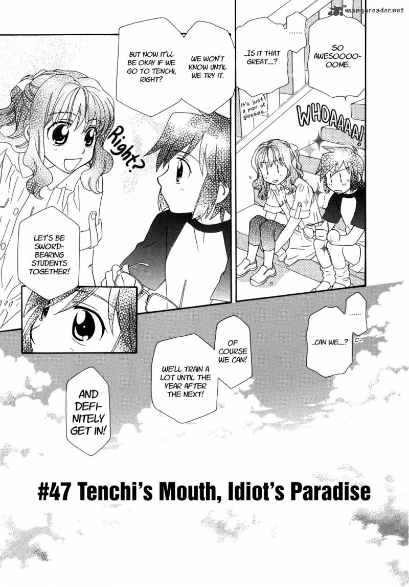 Hayate X Blade 47 4