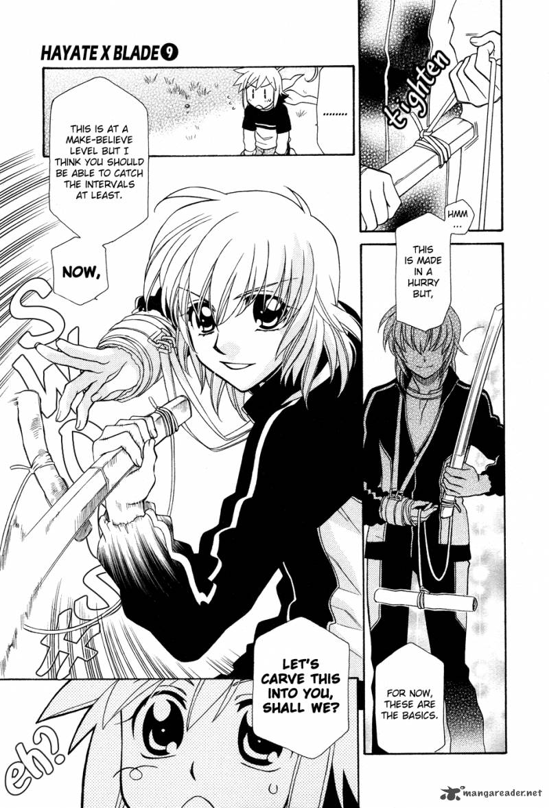 Hayate X Blade 49 22