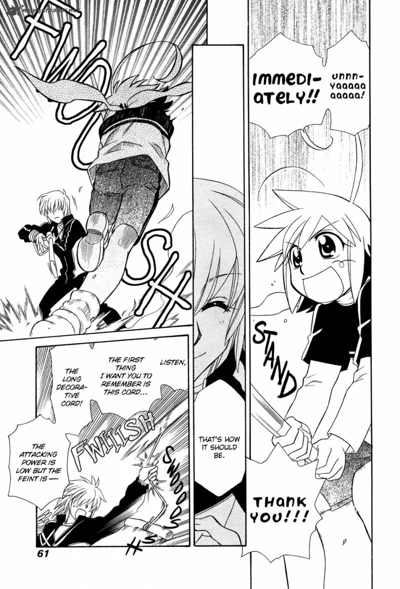 Hayate X Blade 49 24