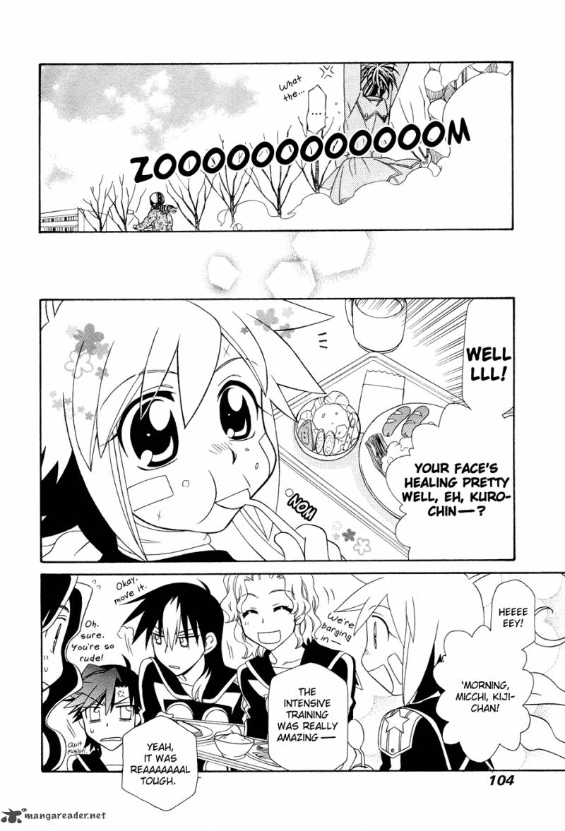 Hayate X Blade 51 4