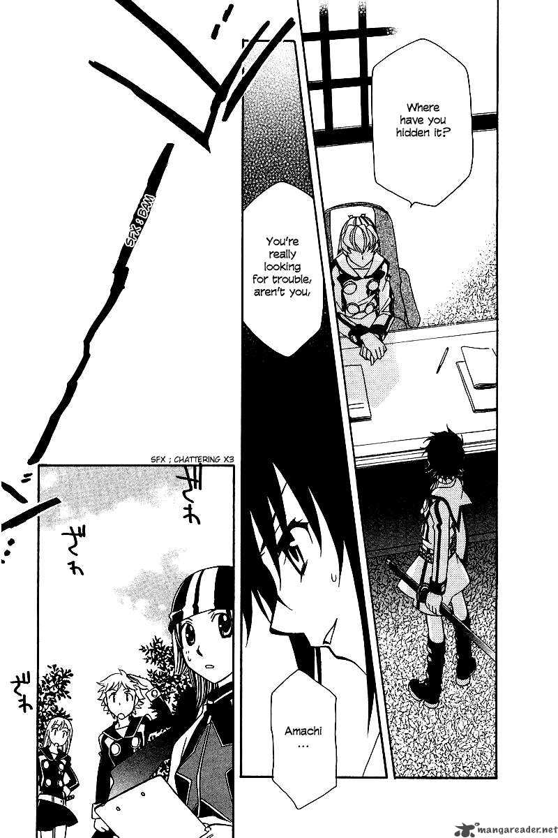 Hayate X Blade 6 23