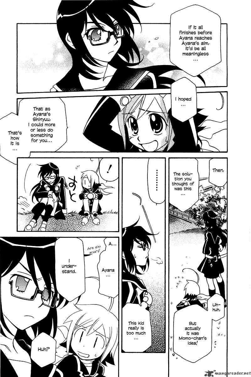 Hayate X Blade 6 27