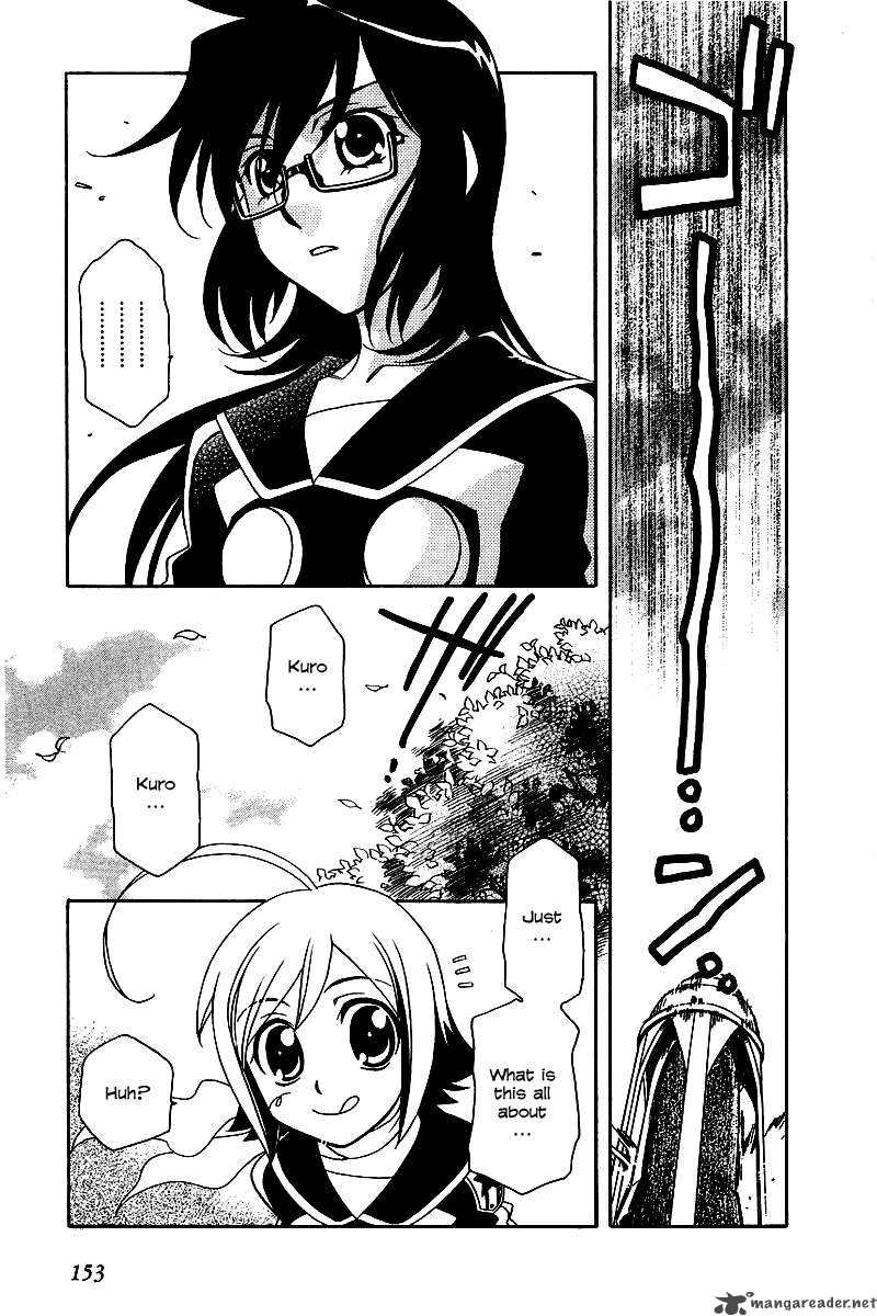 Hayate X Blade 6 5