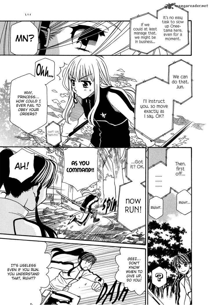 Hayate X Blade 66 9