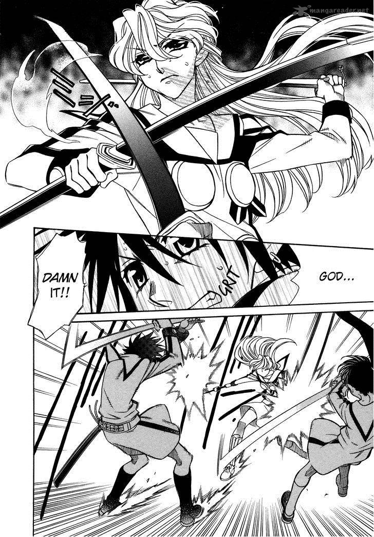 Hayate X Blade 80 8