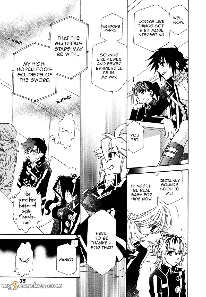 Hayate X Blade 91 13