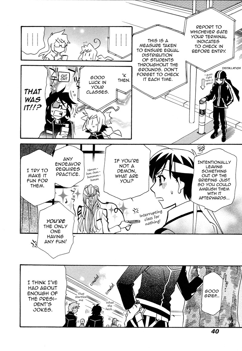 Hayate X Blade 91 18