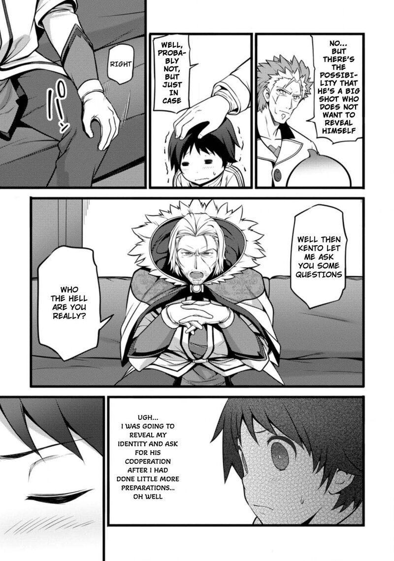Hazure Hantei Kara Hajimatta Cheat Majutsushi Seikatsu 11a 4